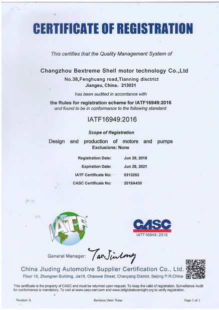 Cina Changzhou Bextreme Shell Motor Technology Co.,Ltd Sertifikasi